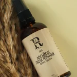 Лосьйон після гоління - ROYAL FUSION : Аромат, Косметика - ROYAL FUSION, Лосьйон після гоління